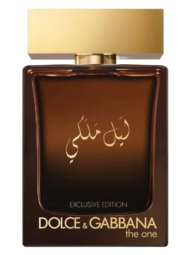 Layl Malaki luxury perfume by Ajmal
