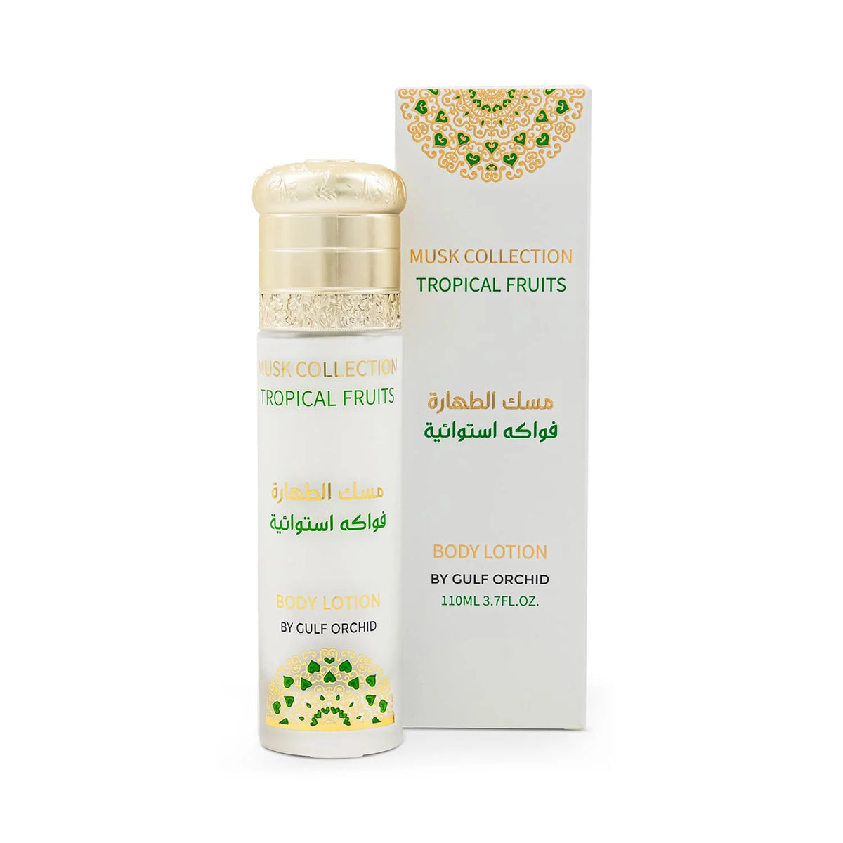 GULF ORCHID MUSK TAHARA LOTION