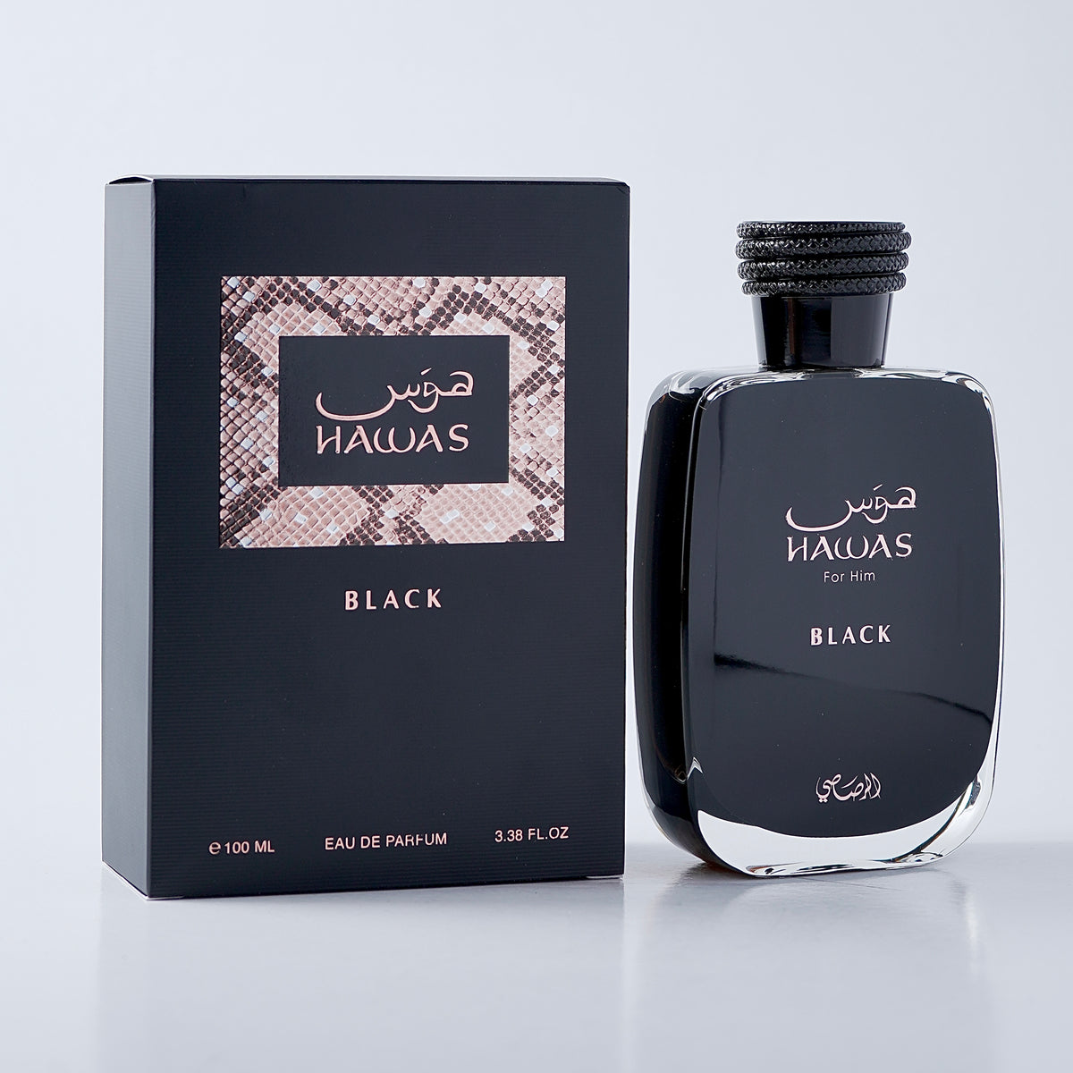Hawas Black luxury perfume by Rasasi
