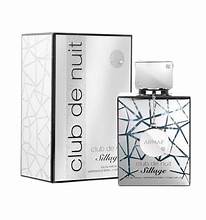 ARMAF CDN SILLAGE perfume bottle – Floral|Fresh|Fruity