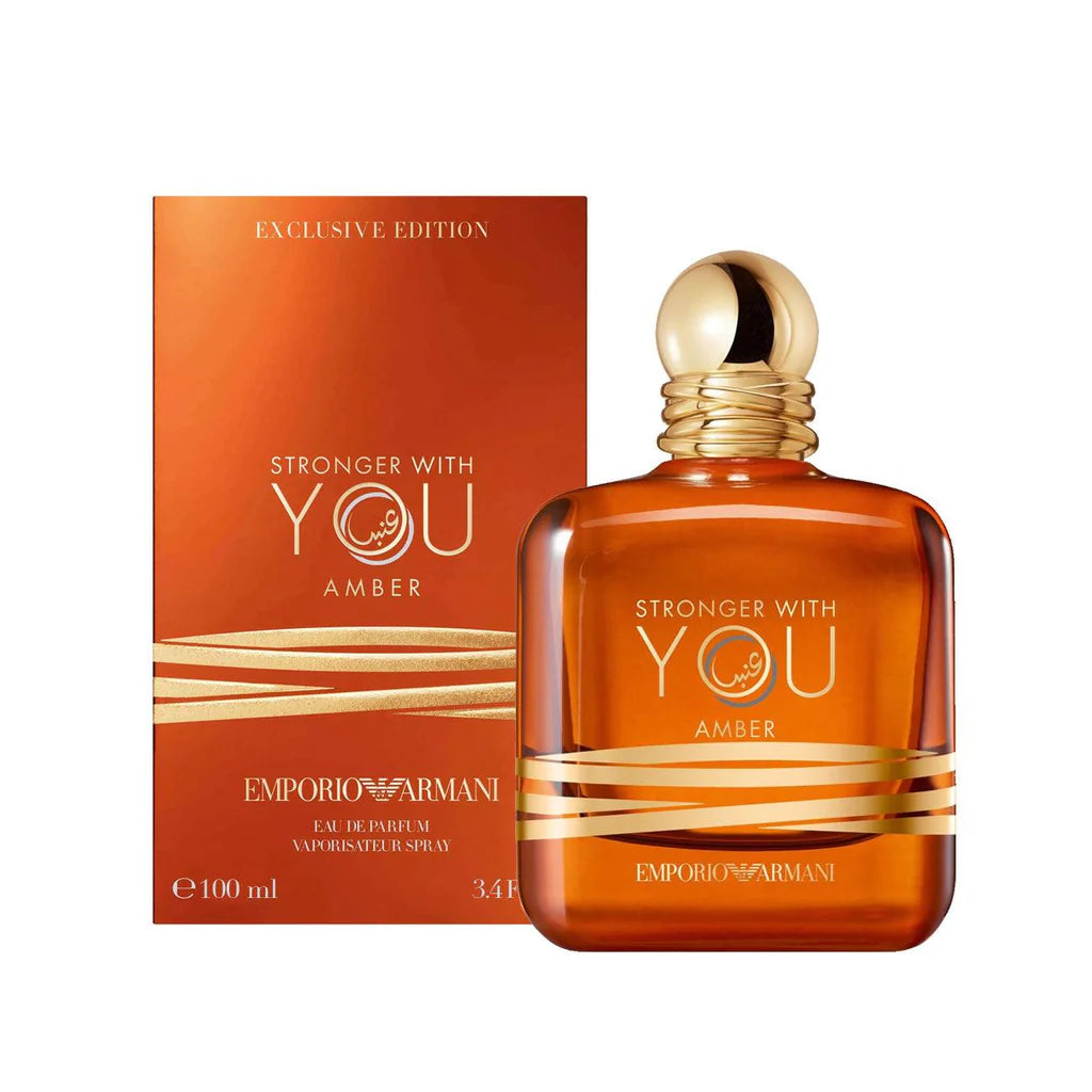 Stronger With You Amber original perfume bottle