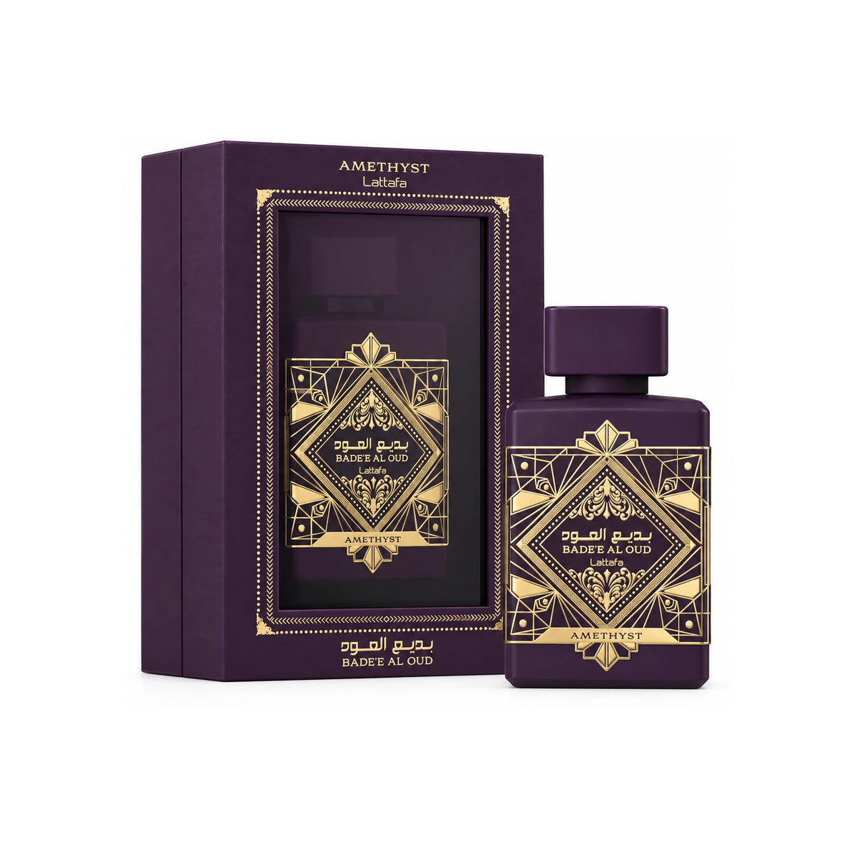 BADEA AL OUD MOV -O