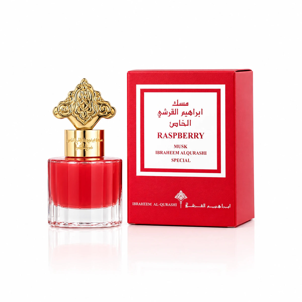 Ibraq Khamriya Raspberry