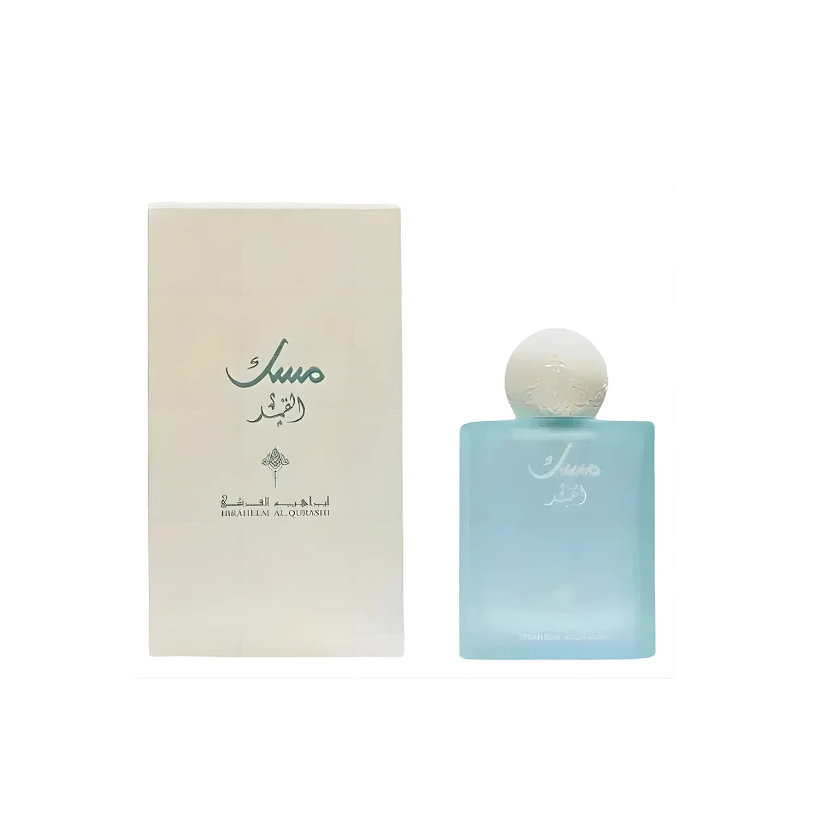 Ibraq Musk Al-Qamar