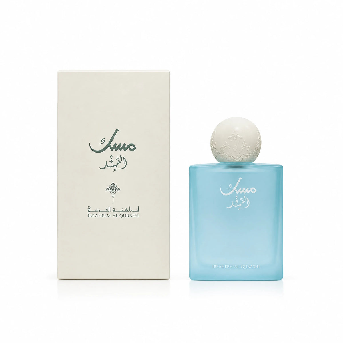 Ibraq Musk Al-Qamar