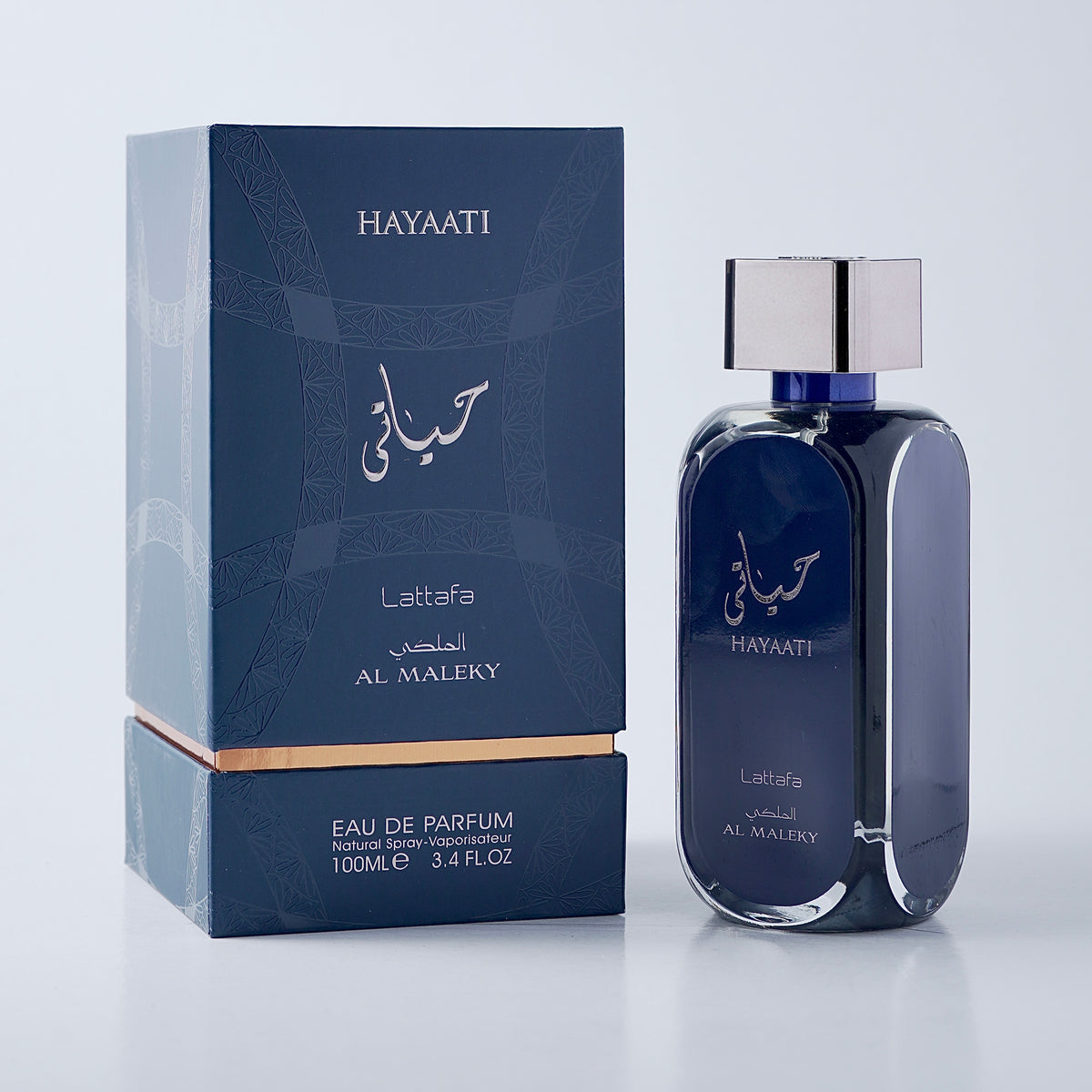 Hayaati Al Maleky fragrance bottle