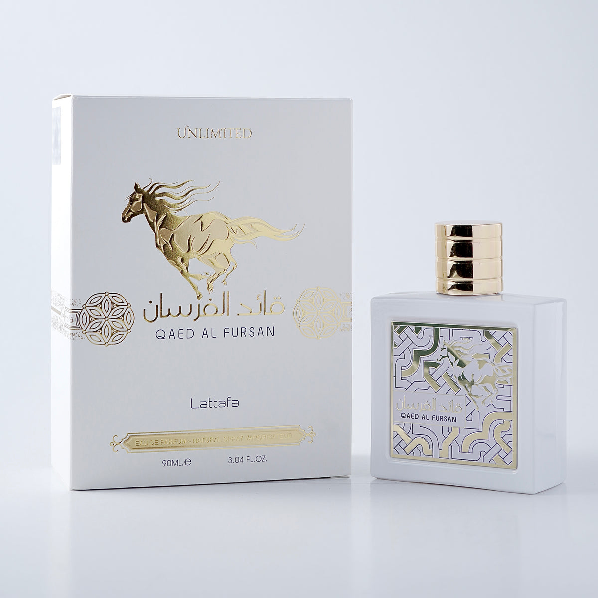 Qaed Al Fursan Unlimited perfume by Lattafa