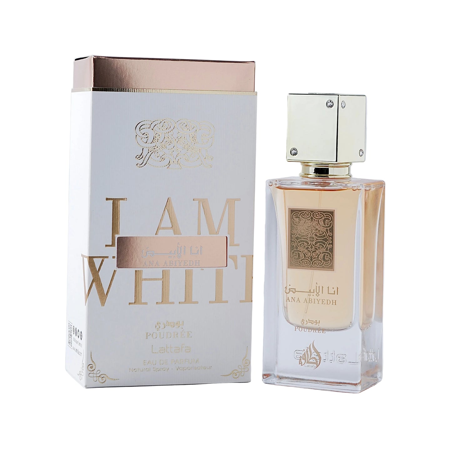 ANA ABYAD POUDRE perfume bottle – Fresh|Gourmand|Fruity