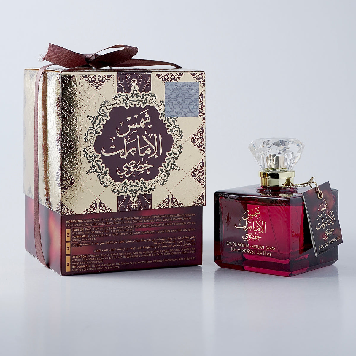 Khossosi by Shams Al Emarat Khususi perfume bottle