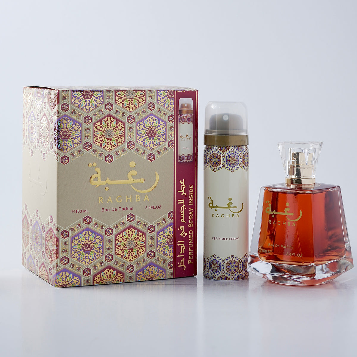 Raghba Deodorant luxury perfume by Lattafa