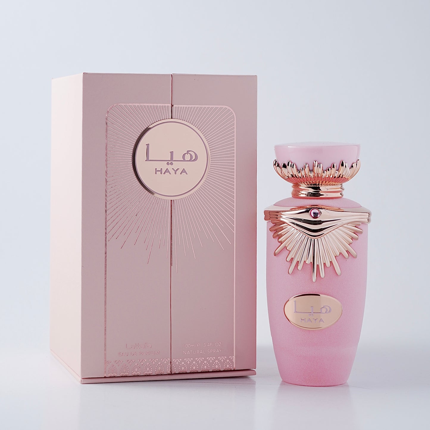 Haya by Lattafa Perfumes perfume bottle