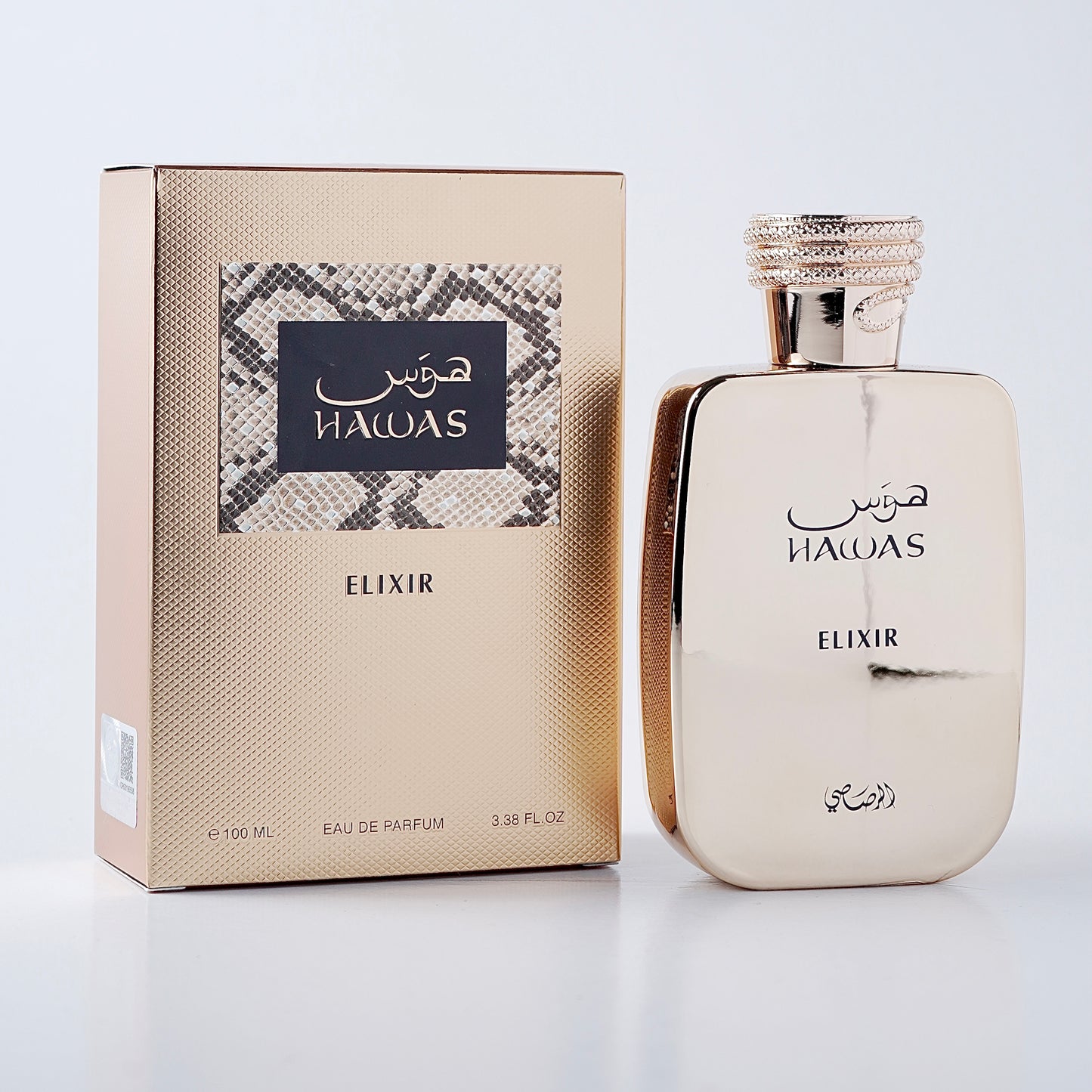 Hawas Elixir by Rasasi perfume bottle