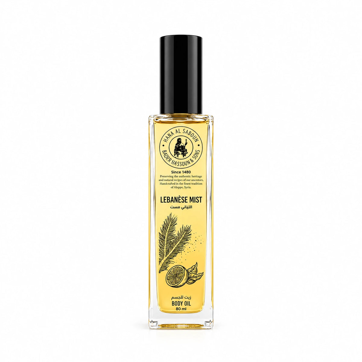 Khan Al Saboun Lebanese Mist Body Oil – 40ml
