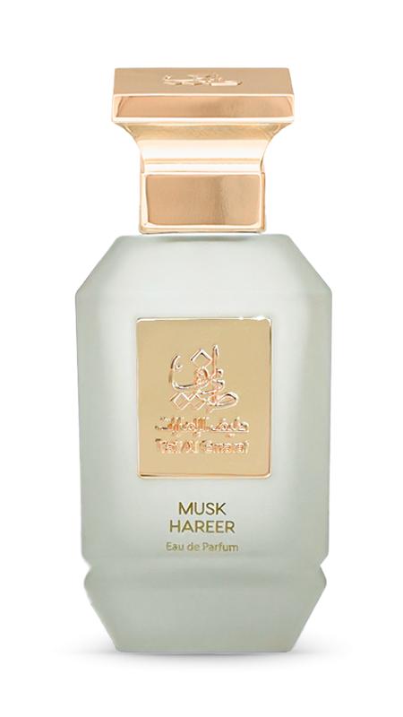 Musk Hareer original perfume bottle
