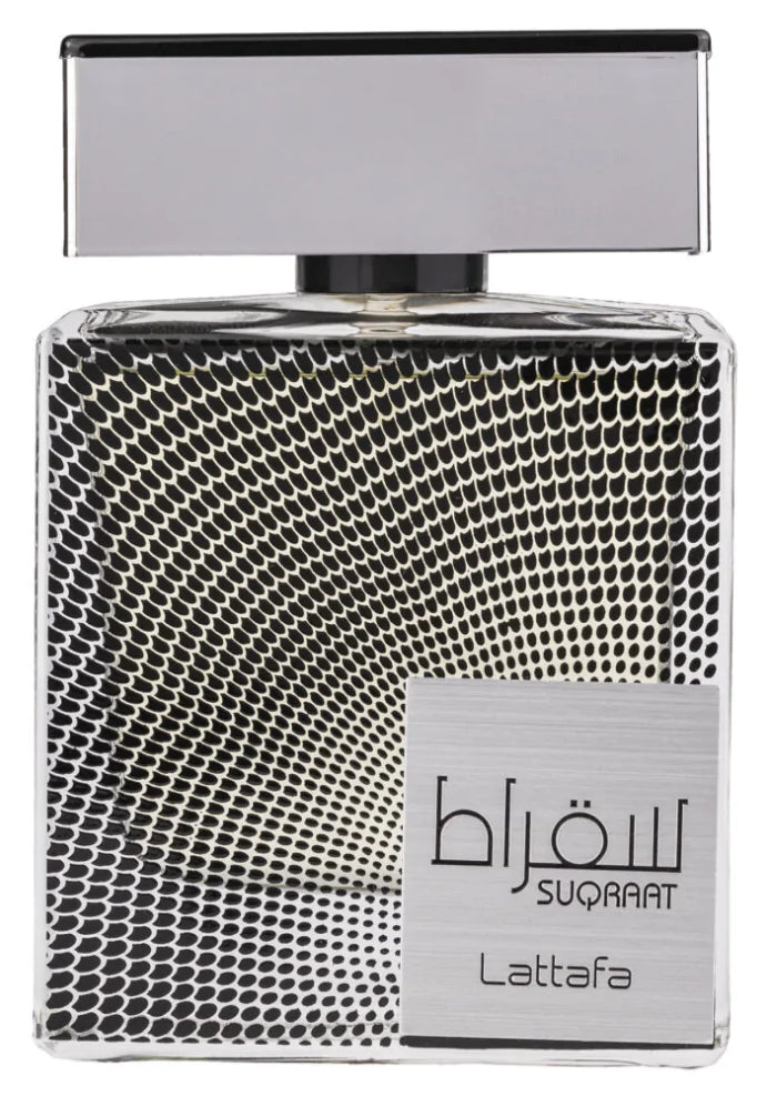 Suqraat perfume