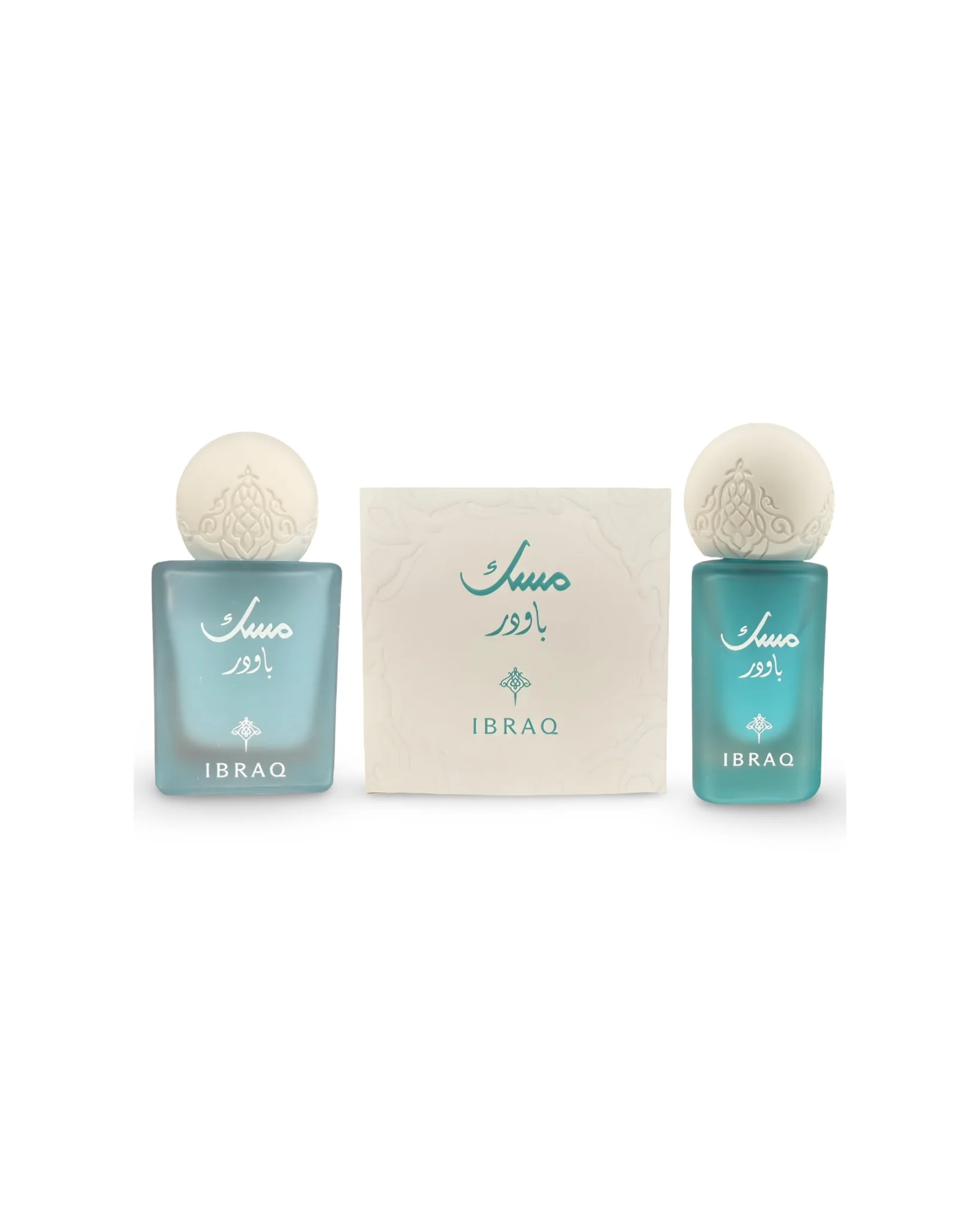 Blue Musk by Ibraq – Fresh Aquatic Musk Perfume – Al Sultan Cosmetics
