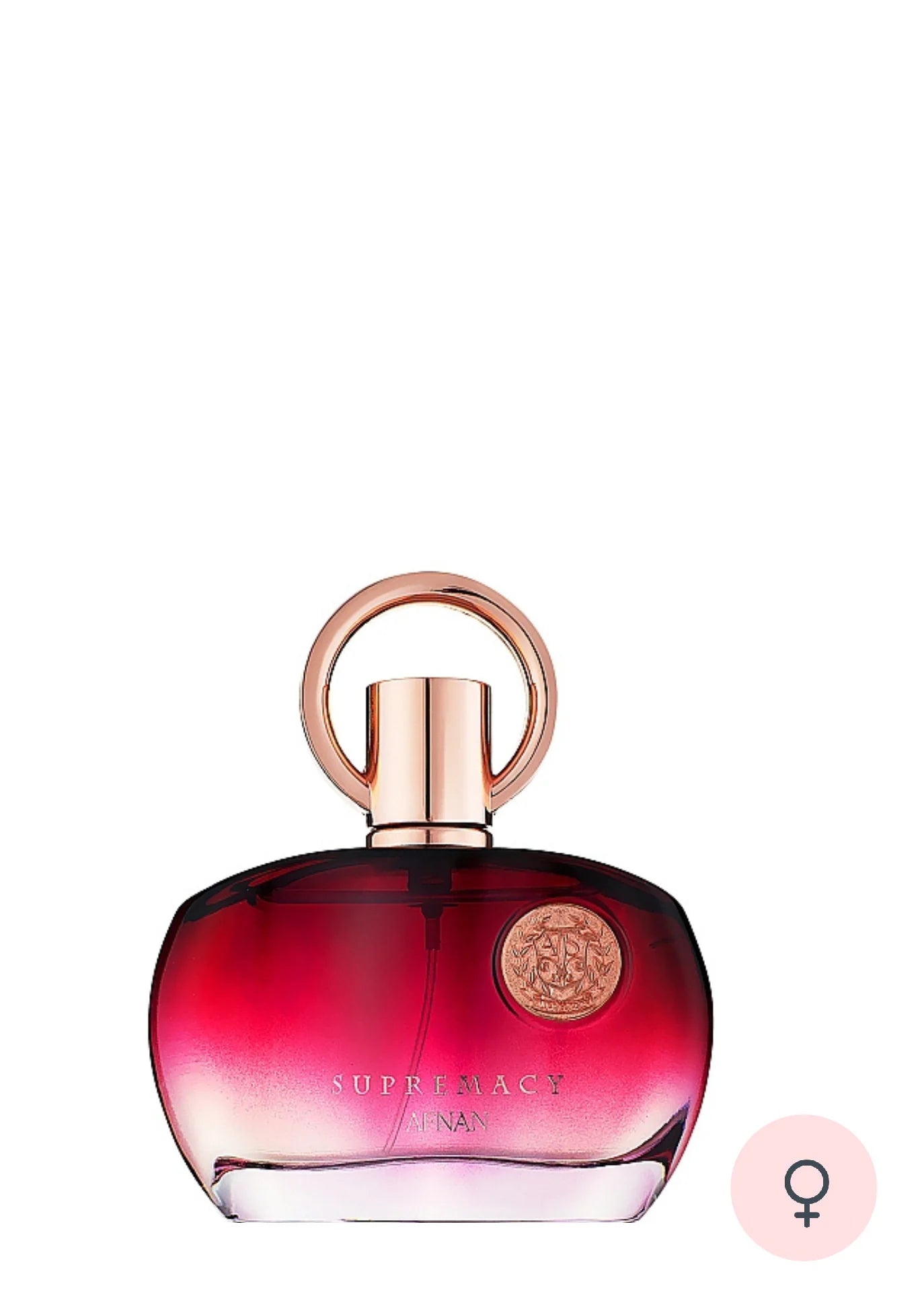 Supremacy Purple original perfume bottle