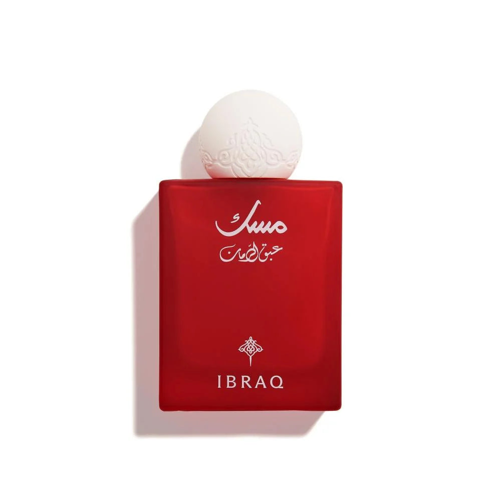 Musk Pomegranate original perfume bottle