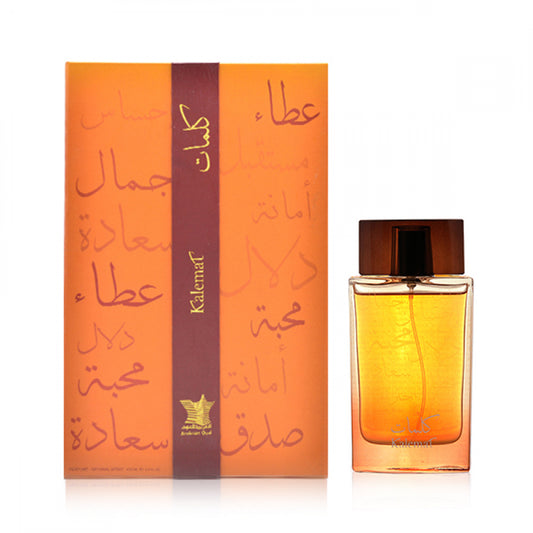 Kalemat perfume by Arabian Oud