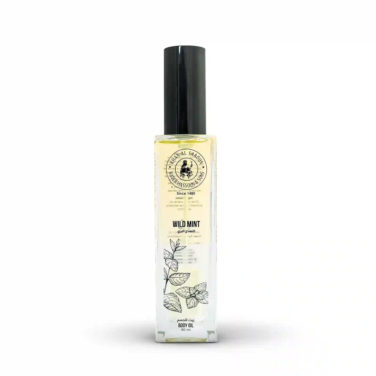 Khan Al Saboun Wild Mint Body Oil – 40ml