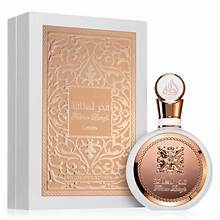 FAKHER LATAFA GOLD WHITE perfume bottle – Fresh|Amber|Leather