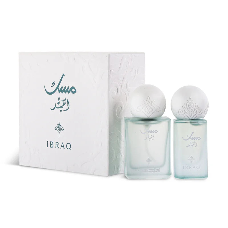IBRAQ MINI SET 2PCMUSK QAMAR