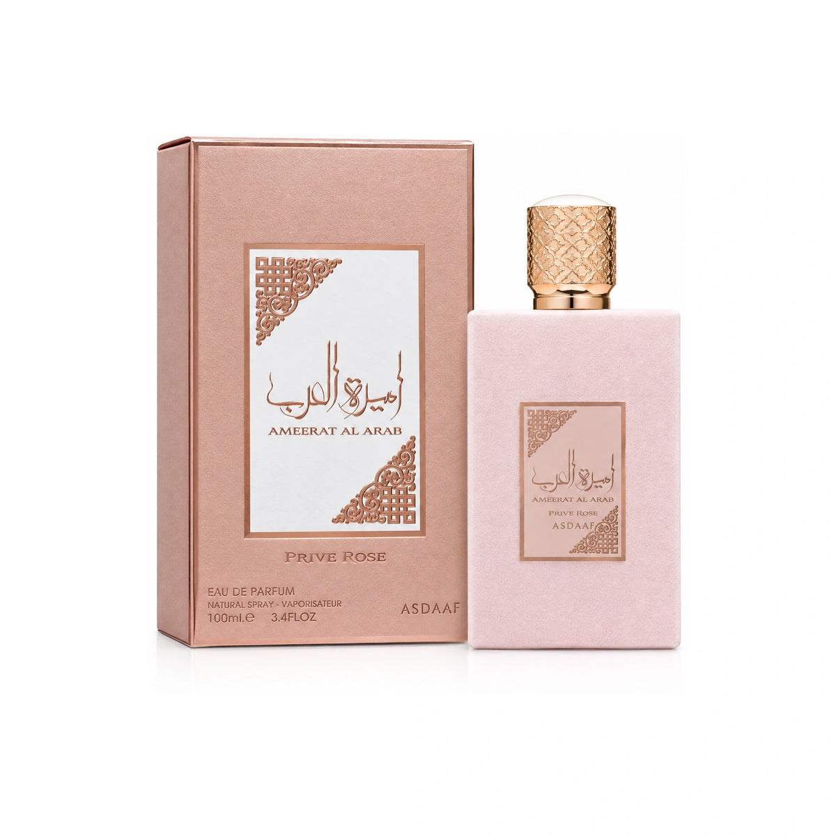 AMIRAT AL ARAB PINK