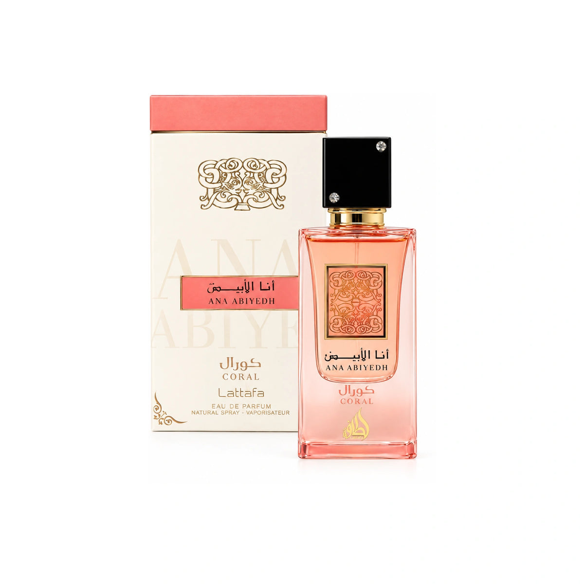 ANA AL ABYAD CORAL