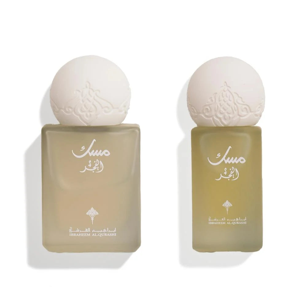 IBRAQ Musk FAJR set 