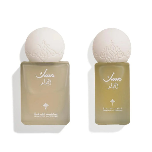 IBRAQ Musk FAJR set 