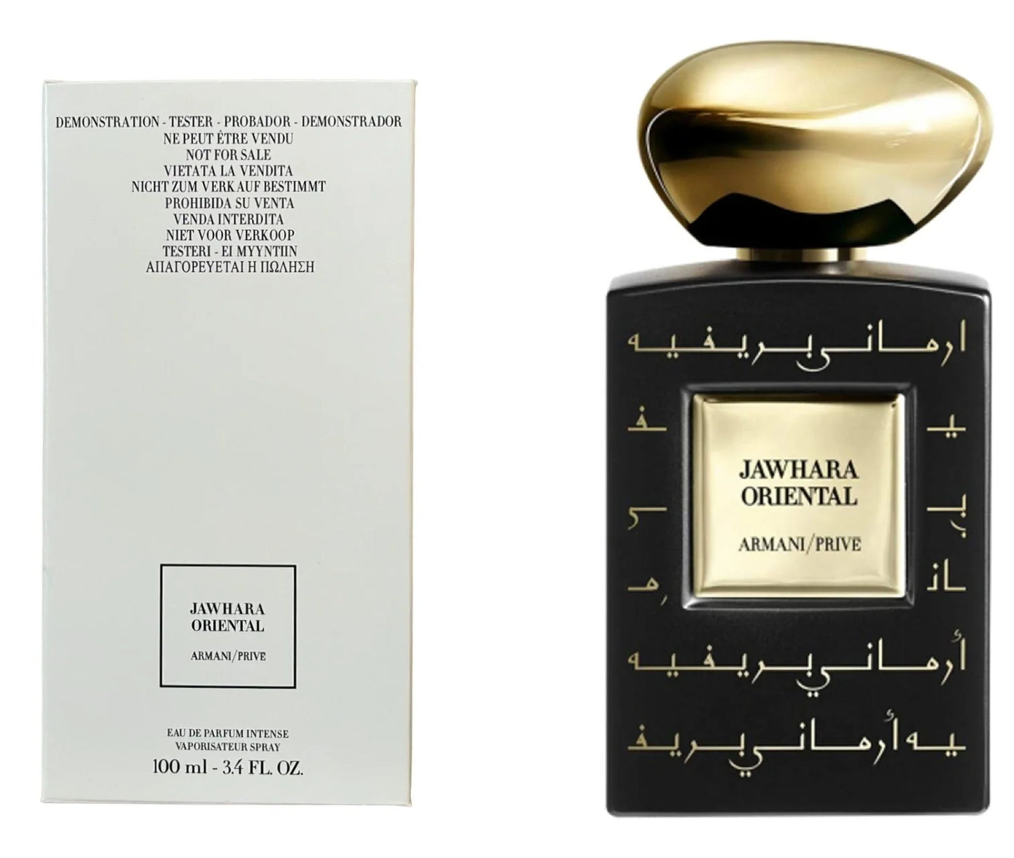 ARMANI JAWHARA ORIENTAL