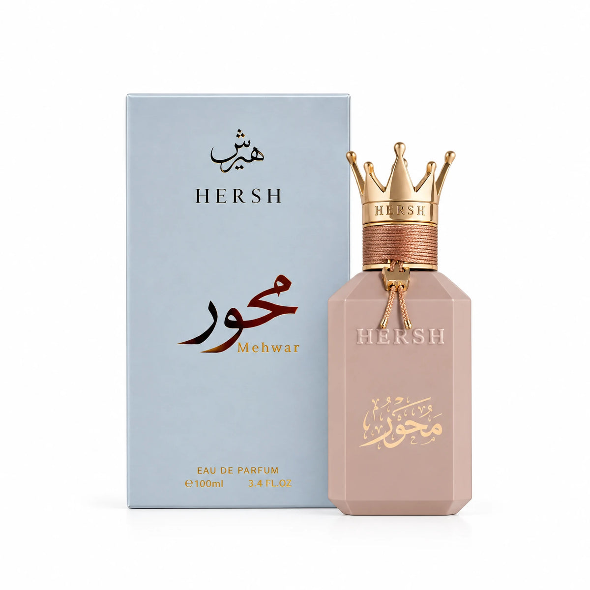 Hersh Mehwar Elezz