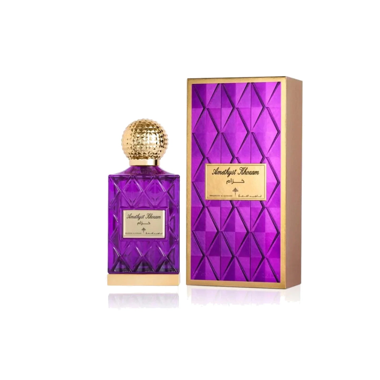 Ibraq Amethyst Khozam