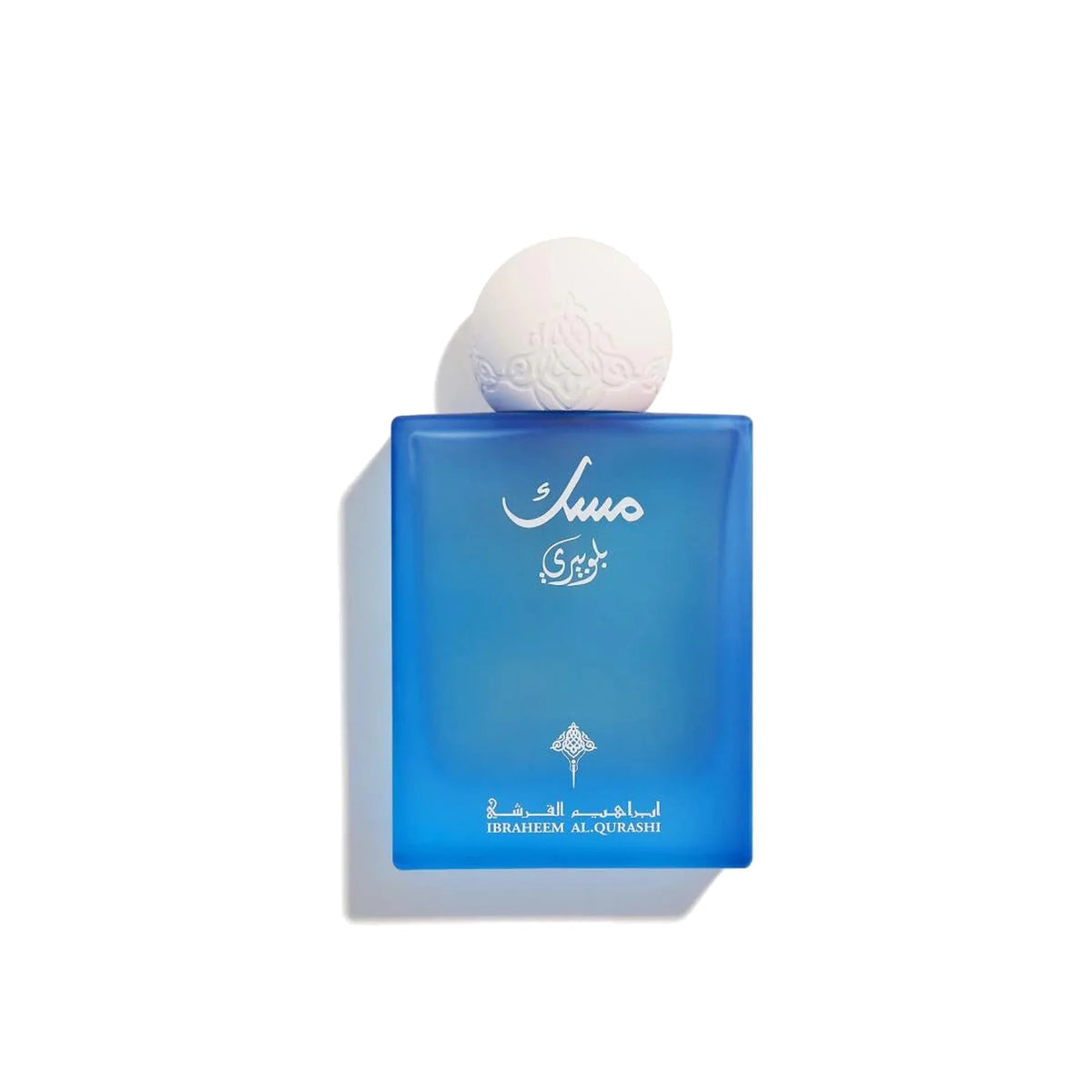 Ibraq Blueberry Musk