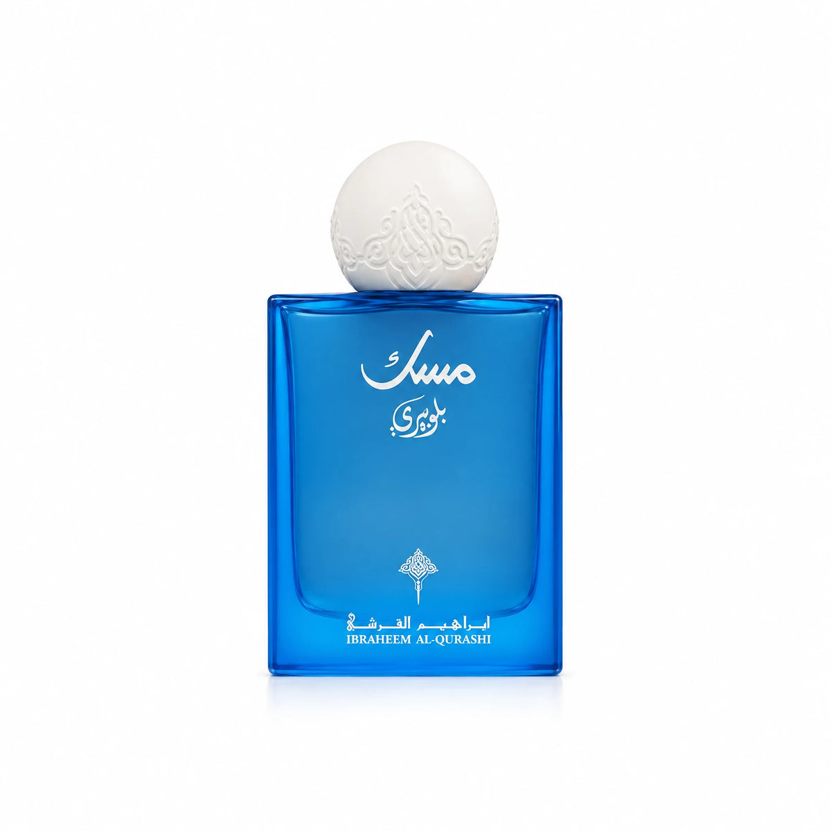 Ibraq Blueberry Musk