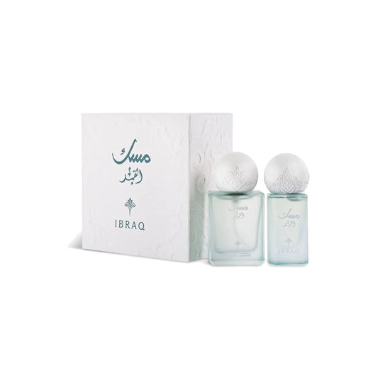 IBRAQ MINI SET 2PCMUSK QAMAR