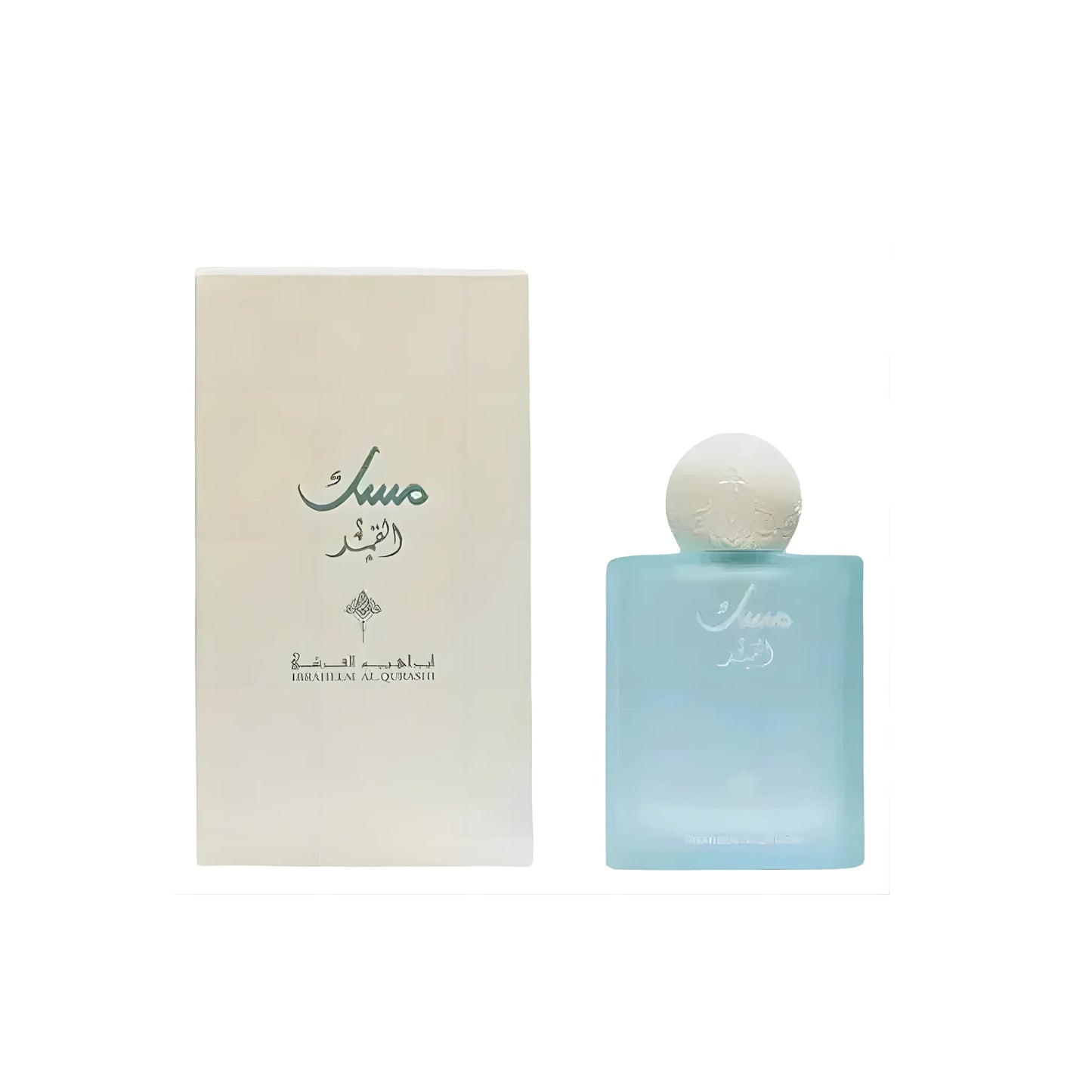 Ibraq Musk Al-Qamar