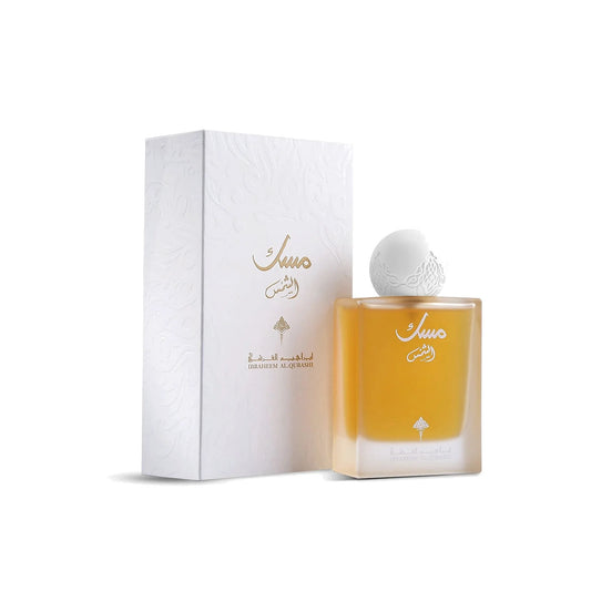 Ibraq Musk Al-Shams