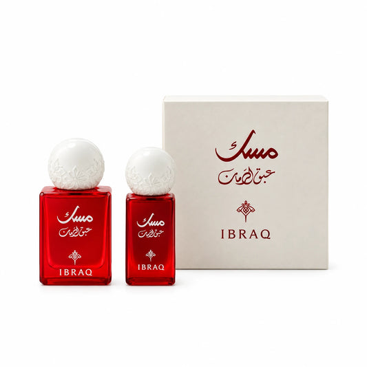 IBRAQ Musk Pomegranate set 
