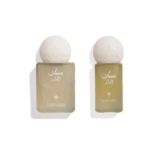 IBRAQ Musk FAJR set 