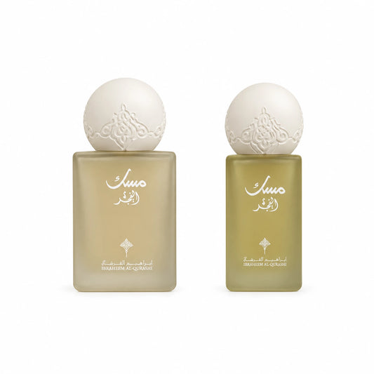 IBRAQ Musk FAJR set 