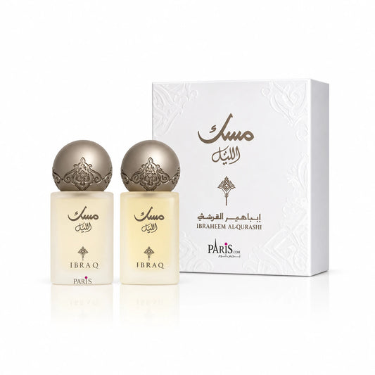 IBRAQ Musk LAYL set 