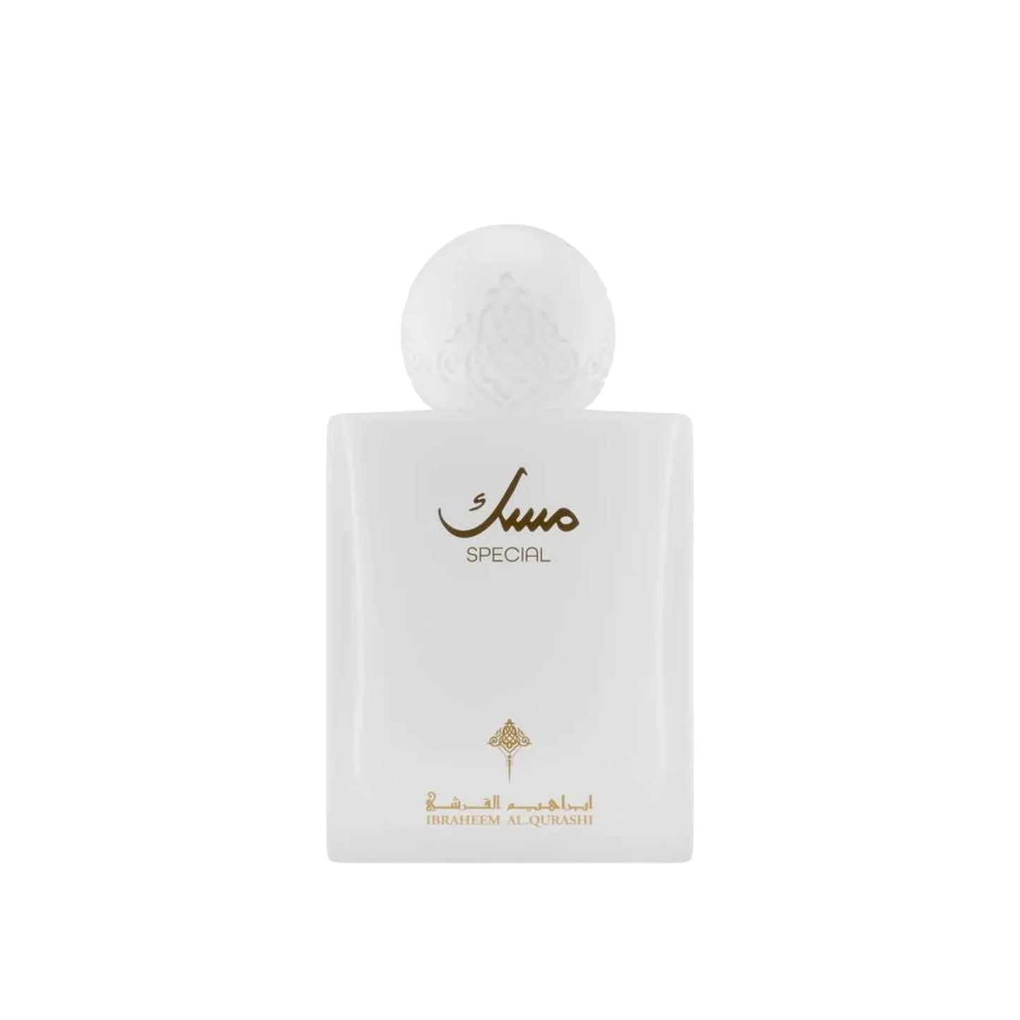 Ibraq Musk Khas