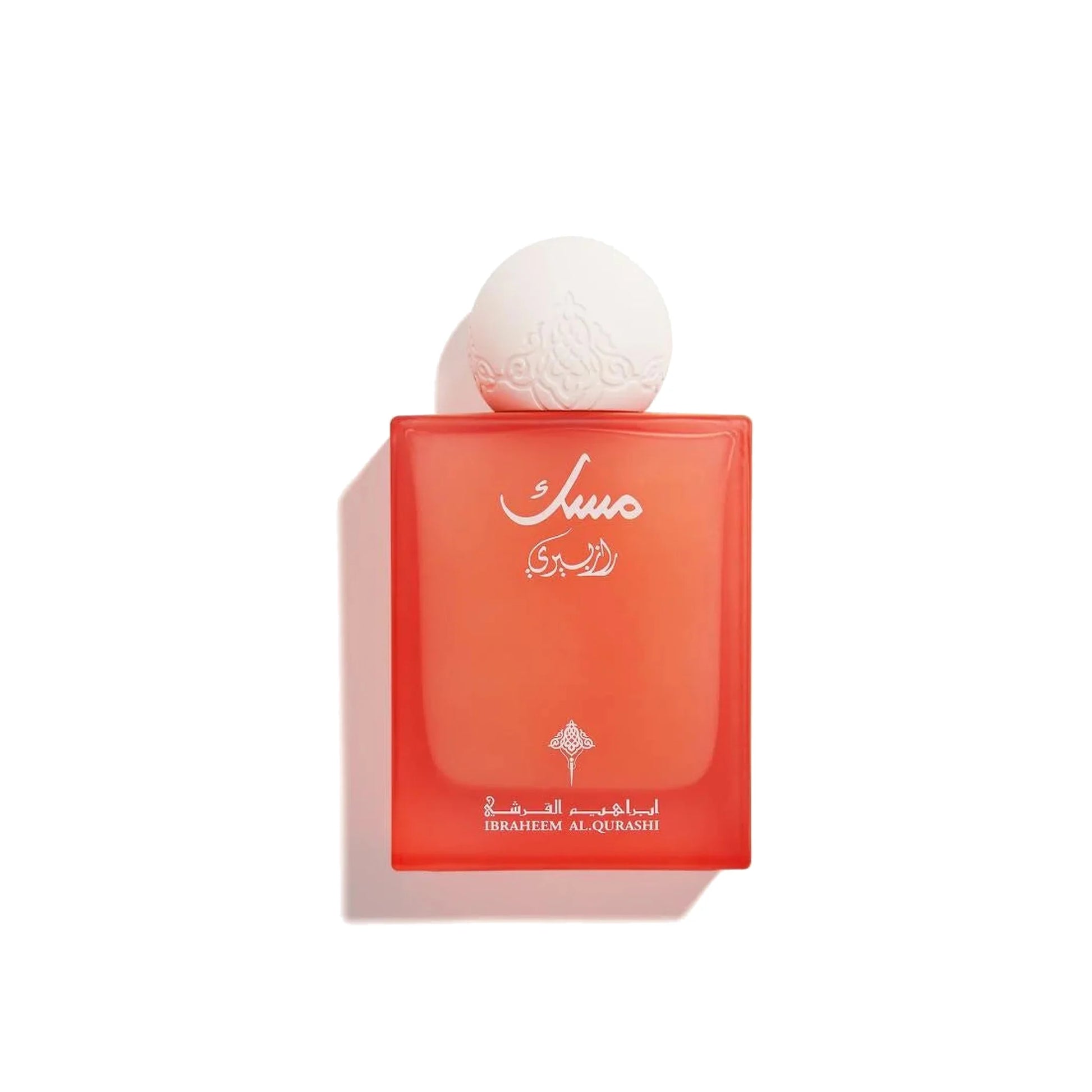 Musk Raspberry perfume