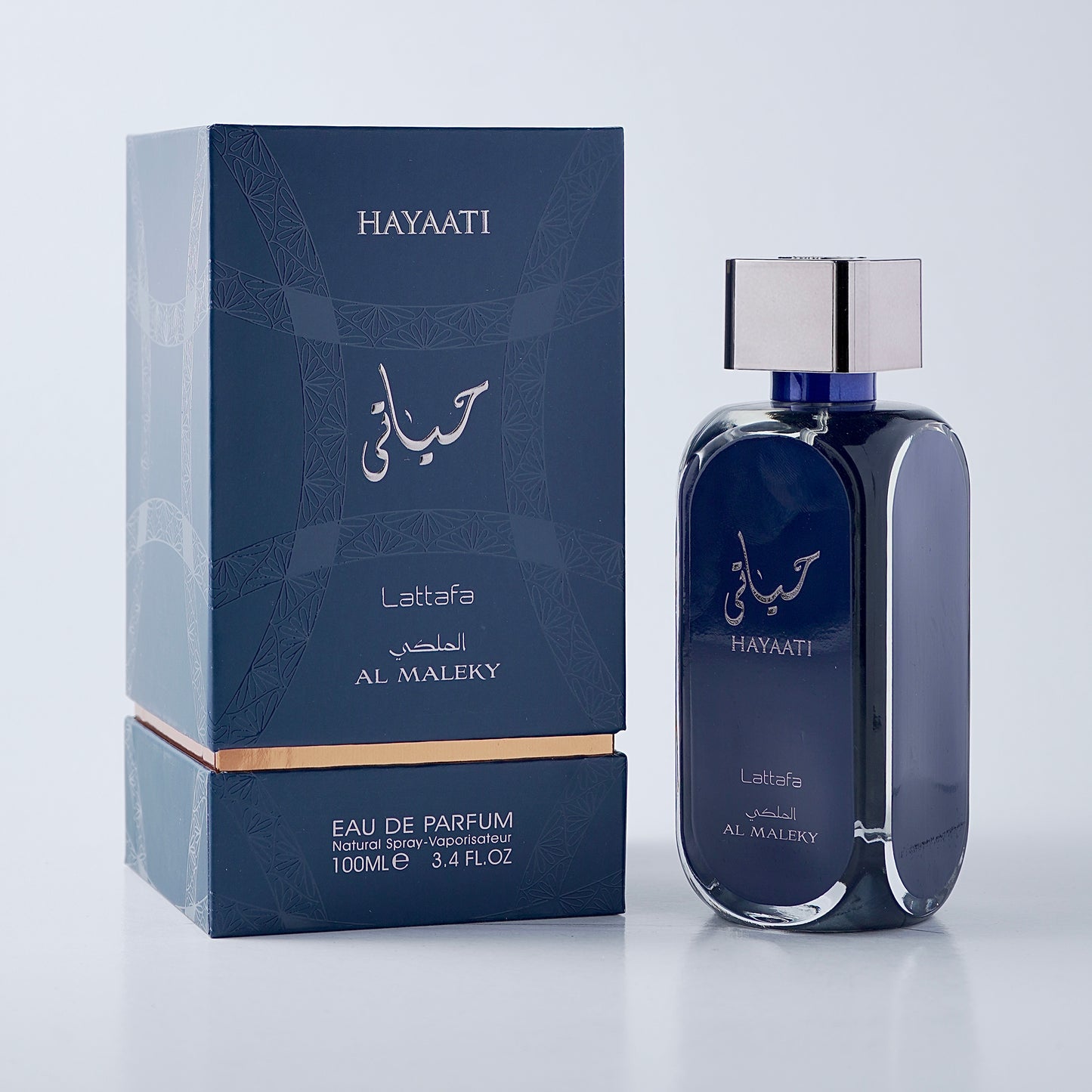 Hayaati Al Maleky fragrance bottle