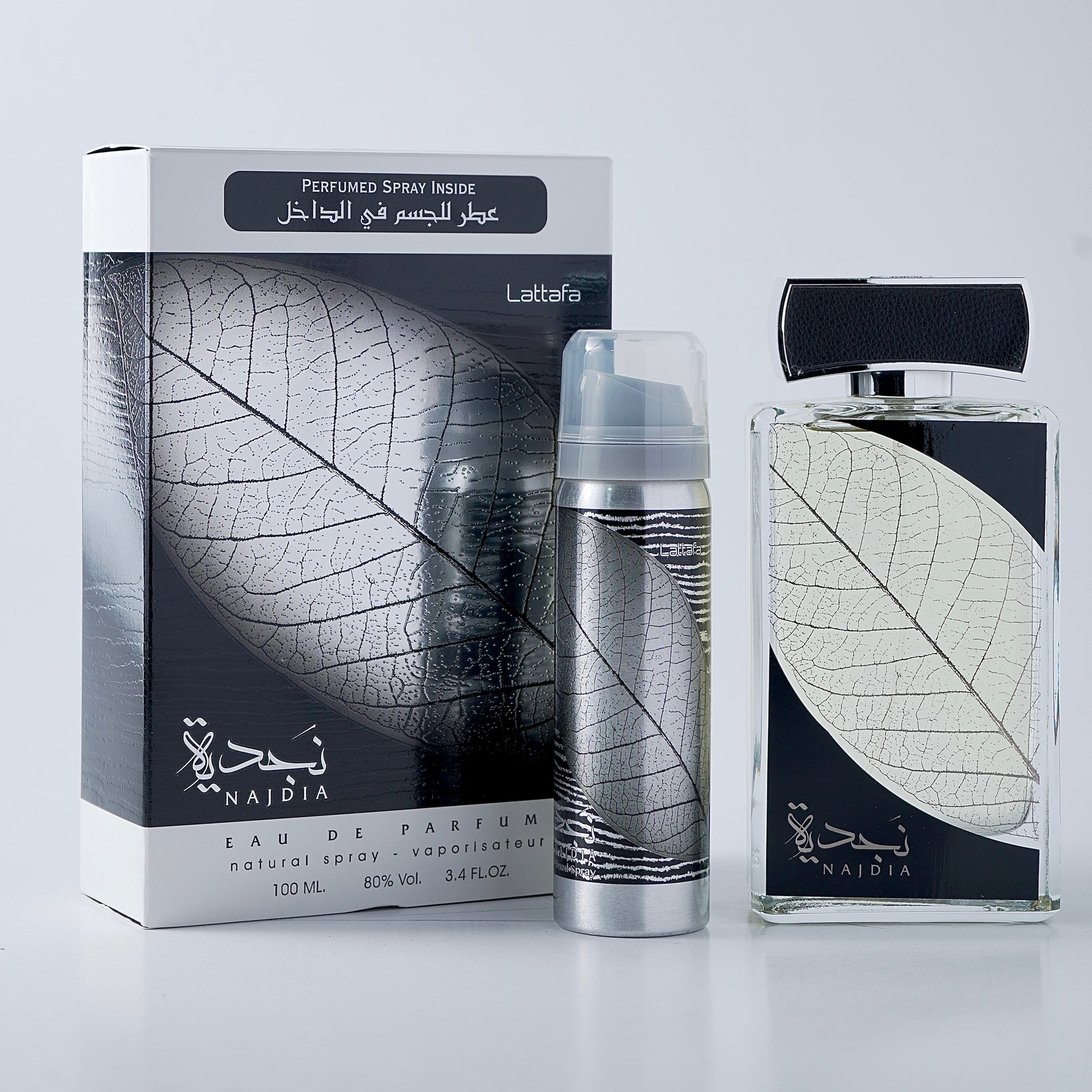 Najdia Lattafa fragrance bottle