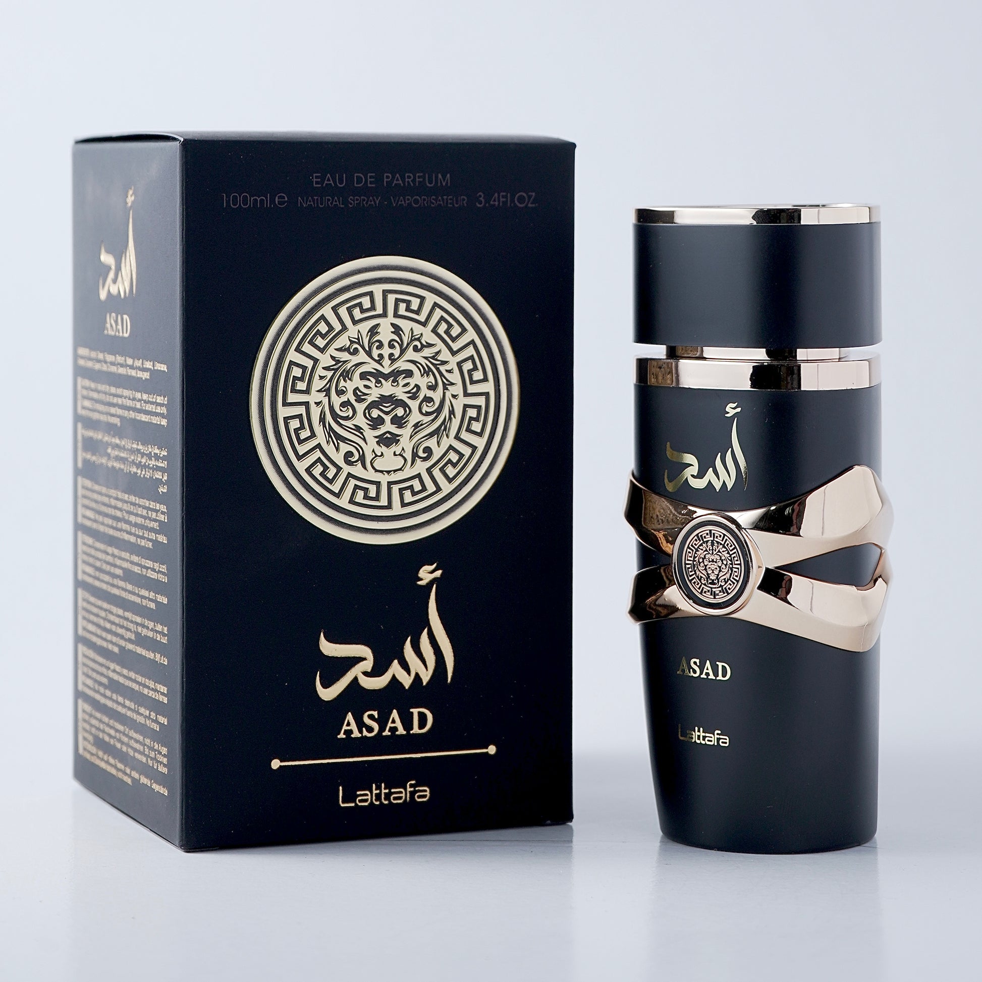 Asad perfume