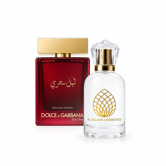 D&G Layl Sehri