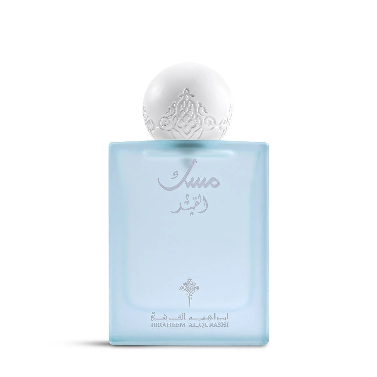 Ibraq Musk Al-Qamar