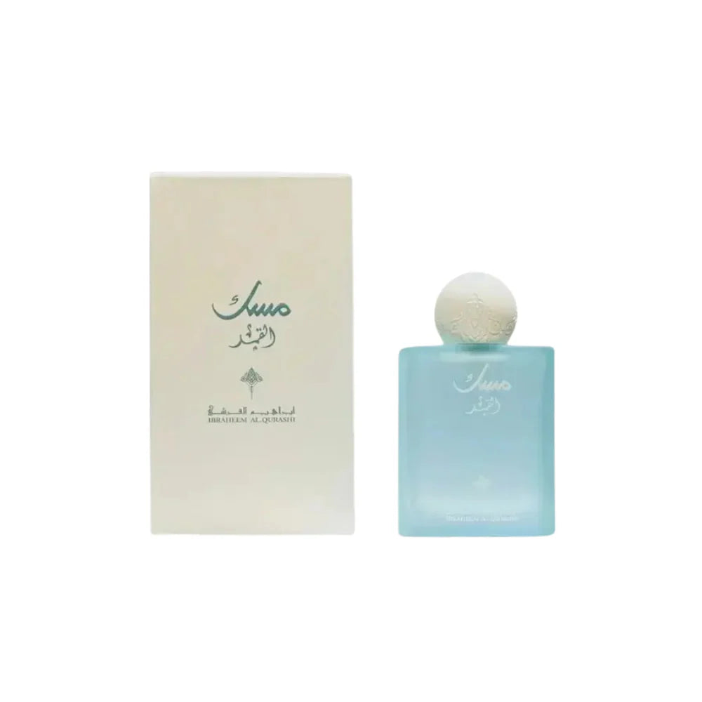 Ibraq Musk Al-Qamar